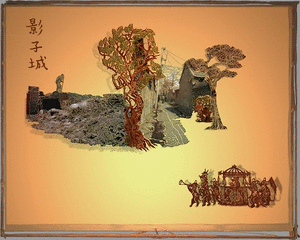 <!--:en-->‘Shadow Play: Tales of Urbanization of China’. A virtual Reality Installation<!--:-->